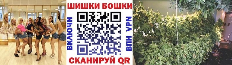 Купить наркотик Задонск Конопля Псилоцибиновые грибы АМФ Меф ГАШ СОЛЬ