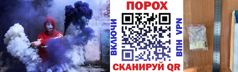 АМФ Premium  Задонск 
