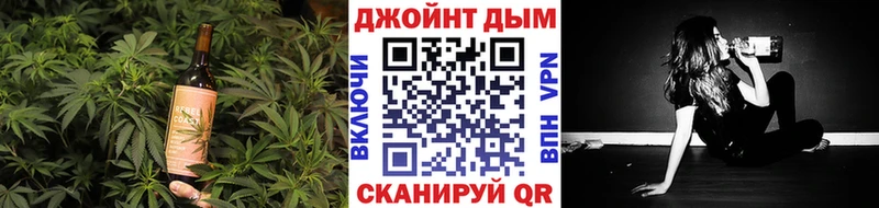 Cannafood конопля  закладки  Задонск 