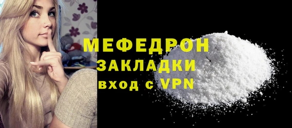 ПСИЛОЦИБИНОВЫЕ ГРИБЫ Вяземский