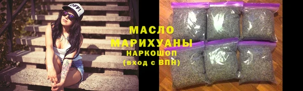 скорость Вязники