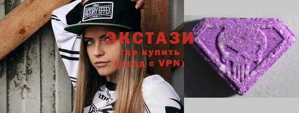 скорость Вязники