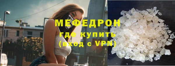 скорость Вязники