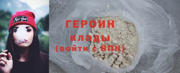 прущая мука Верхний Тагил