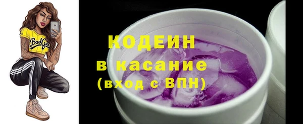 Альфа ПВП Протвино