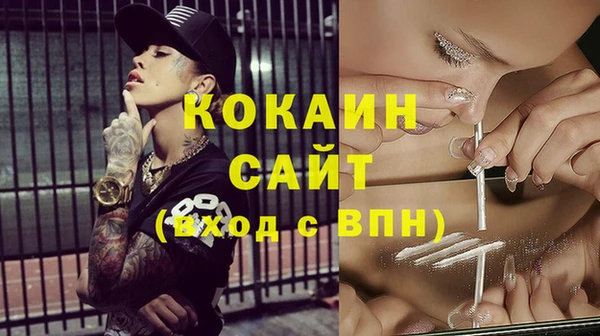 скорость Вязники