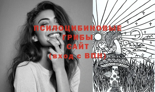 скорость Вязники