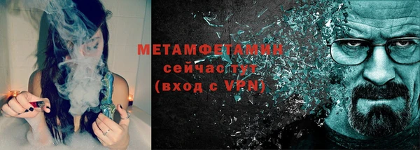 скорость Вязники
