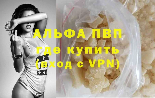 a pvp Приозерск