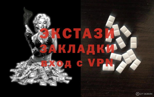 скорость Вязники