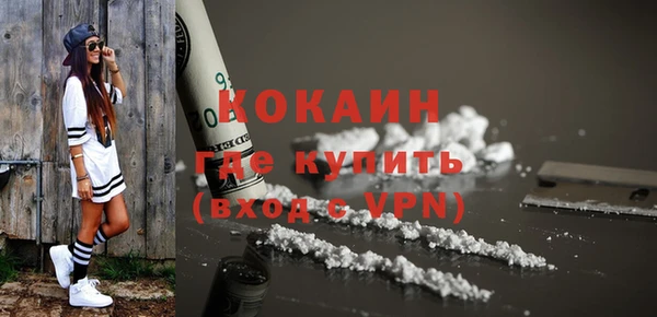 скорость Вязники