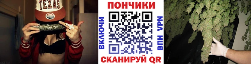 Бошки марихуана OG Kush  Задонск 